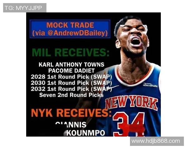 [2026年1月30日]美职篮预测：奇才主场迎战雄鹿，青年军能否乘势击退士气低迷的对手？